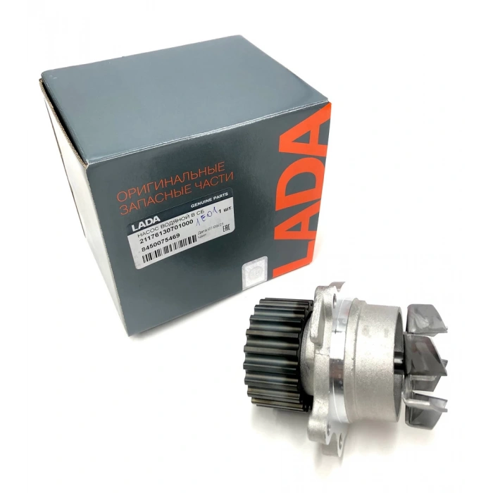 Fiat Lada Granta-Kalına-Priora 1,6 2007- Devirdaim (Oem No:211761307010)