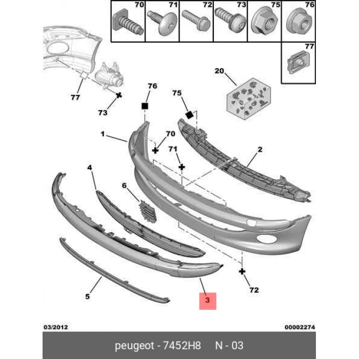 Psa 206 B.M 1999- Ön Tampon Kuşağı  (Oem No:7452H8)