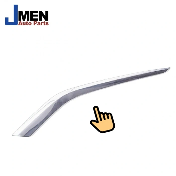 Psa 208 B.M 2015- Sis Far Çerçevesı Nıkelaj Sağ (Oem No:1613503380)