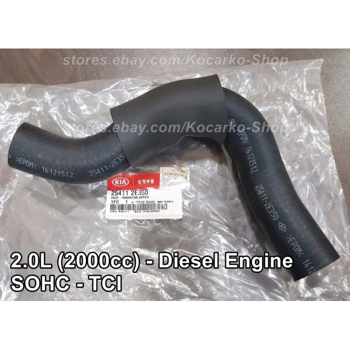 Hortum Radyatör Üst Tucson 2004-2010 / Sportage 2005-10 (Oem No:254112E350)