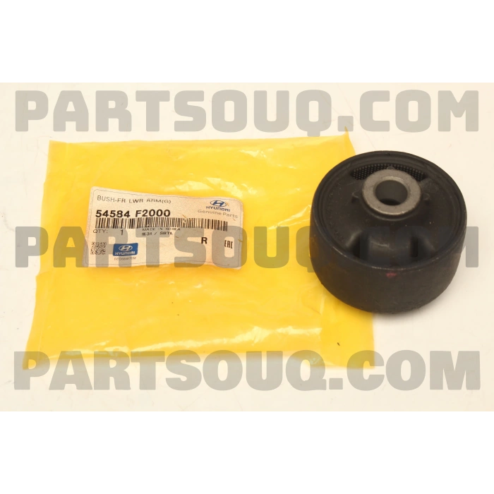 Salıncak Burcu Elantra 2016 Sonrası Alt (Oem No:54584F2000)