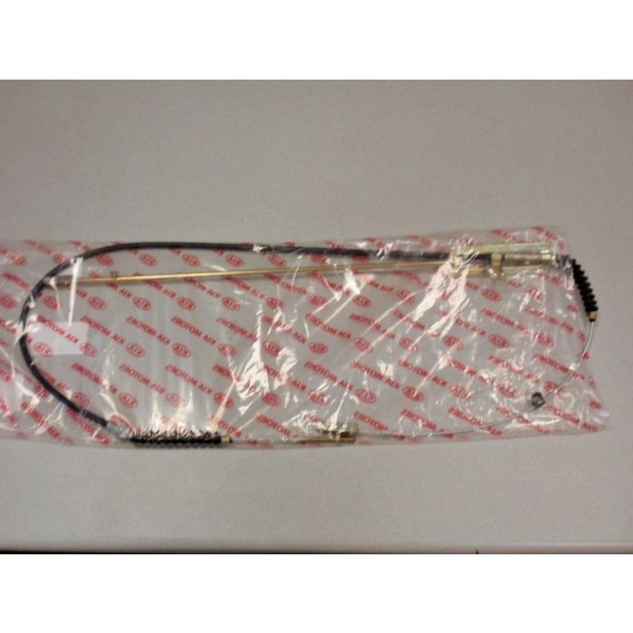 El Fren Teli Ceres 2.4 Arka (Oem No:0K68A44410A)