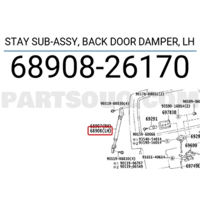 Japon Hiace Dizel 88-2006 Bagaj Amortisörü  (Oem No:6890826170)