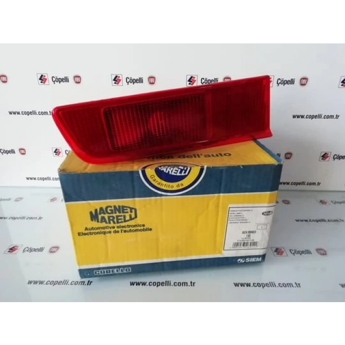 Renault   1997-2000 Aynarenaultkangooııelektrikliısıtmalıkornoktalısol  (Oem No:8200253492=963021115R)