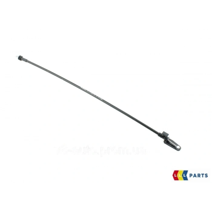 Tel Kaput Açma Caddy / Touran 2004-2010 Ön (Oem No:2K1823531)