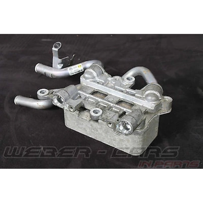 Yağ Soğutucusu (Şanzıman) Touareg / Q7 / Porsche 2010 Sonrası 3.0 Tdi (Oem No:7P0317037)