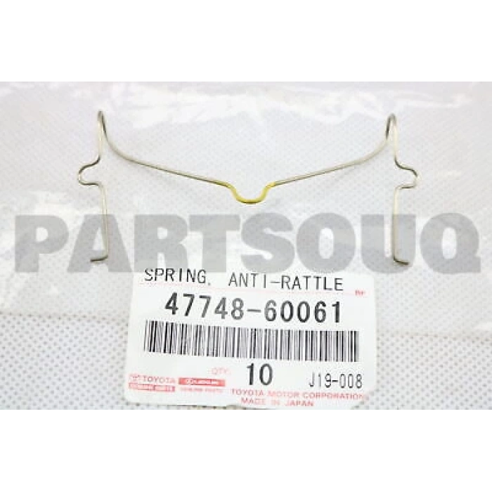 Yay Fren Hilux 2011-2020 Ön (Oem No:4774860061)