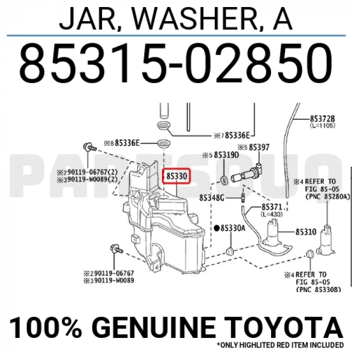 Su Fıskiye Deposu Corolla 2019 Sonrası Borulu Motorlu 1.8 Hybırd (Oem No:8531502850)