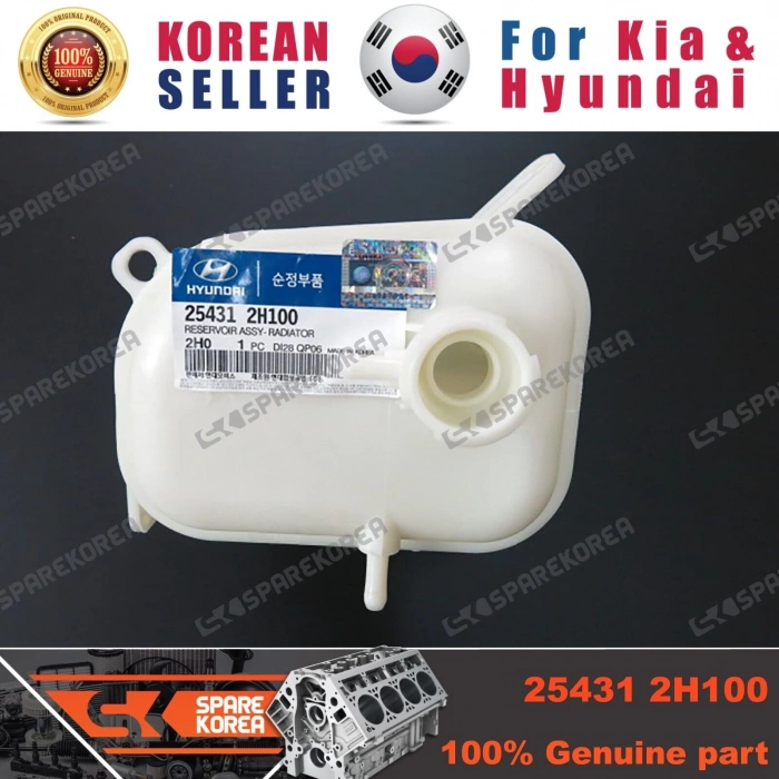 Yedek Su Deposu I-30 2007-2011 / Ceed  2008 2011 Dizel (Oem No:254312H100)