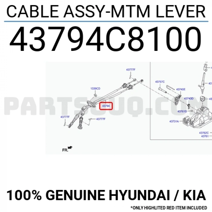 Tel Vites I-2020 2015-2019 1.2 Benzinli 5 Vites (Oem No:43794C8100)