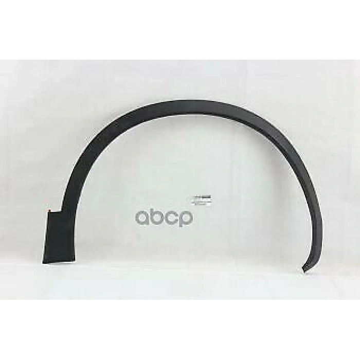 Dodik Qashqai 2011-2014 Ön Çamurluk Çıtası Sağ (Oem No:63810Br01A)