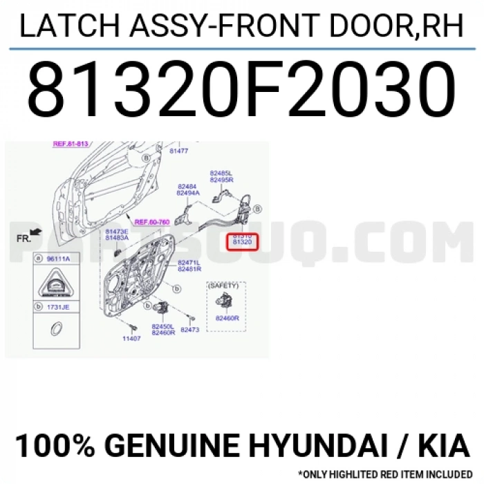 Kapı Kilidi  (Otomatik Merkezi Kilit) Elantra 2016-2019 Ön Sağ (Oem No:81320F2030)