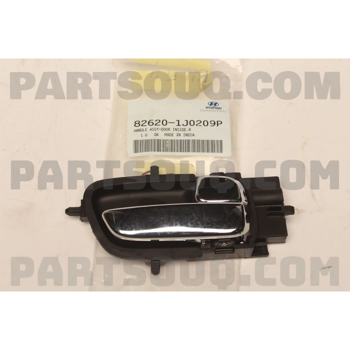 Kapı Kolu I-2020 2009-2014 İç Ön / Arka Sağ Krom (Oem No:826201J020)