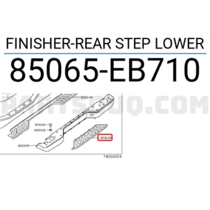 Tampon Bakaliti Navara 2006-2010 Arka (Orta Alt) (Oem No:85065Eb710)