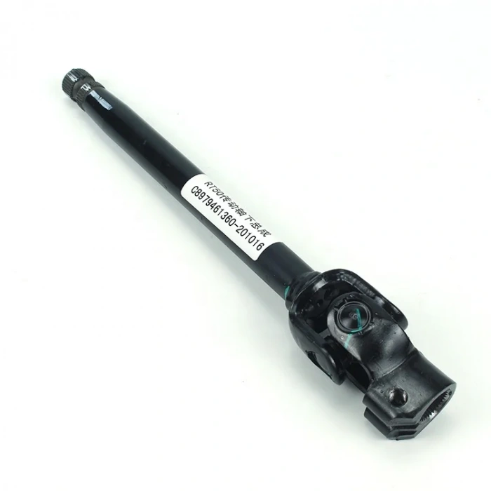 Direksiyon Mafsalı D-Max 2012-16 (Oem No:C8979461360)