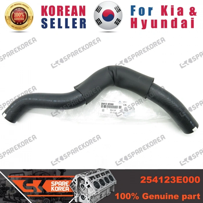 Kore Kia  1997-2000 Radyatörhortumu  (Oem No:254123E000)
