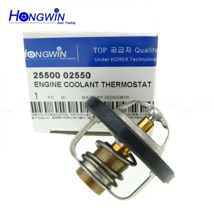 Kore Atoz Benzin 2003- Termostat 82 Cc 44 Lük (Oem No:2550002550)