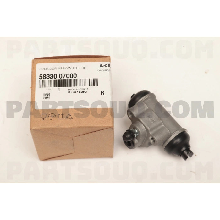 Kore Picanto Benzin 2004-2011 Fren Silindiri Arka  (Oem No:5833007000)