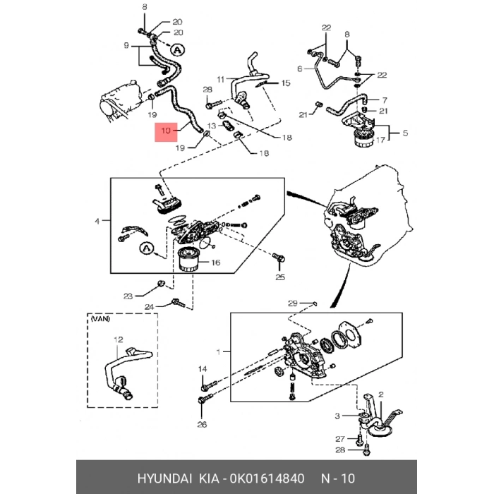 Kore Besta/Hıbesta/Bongo Dizel 1994- Yağ Çıkıs Hortumu  (Oem No:0K01614840)