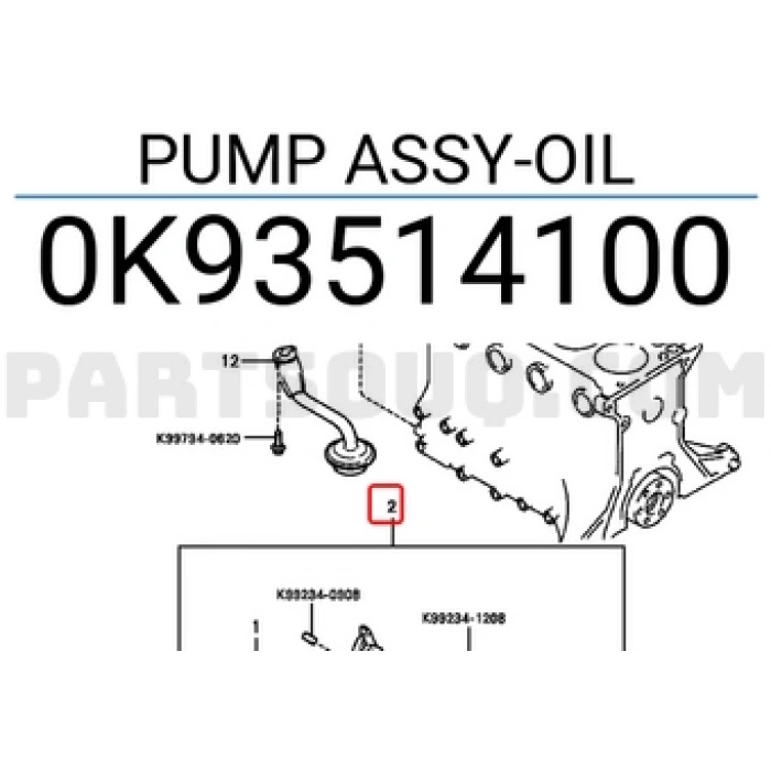 Kore Shuma Benzin 1996-1998 Yağ Pompası  (Oem No:0K93514100)