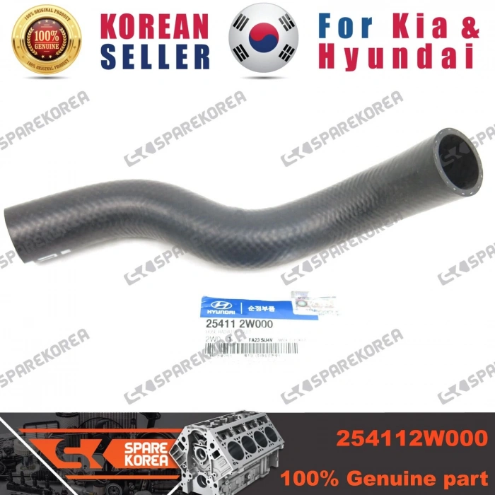 Kore Hyundai  1997-2000 Radyatörhortumu  (Oem No:254112W000)