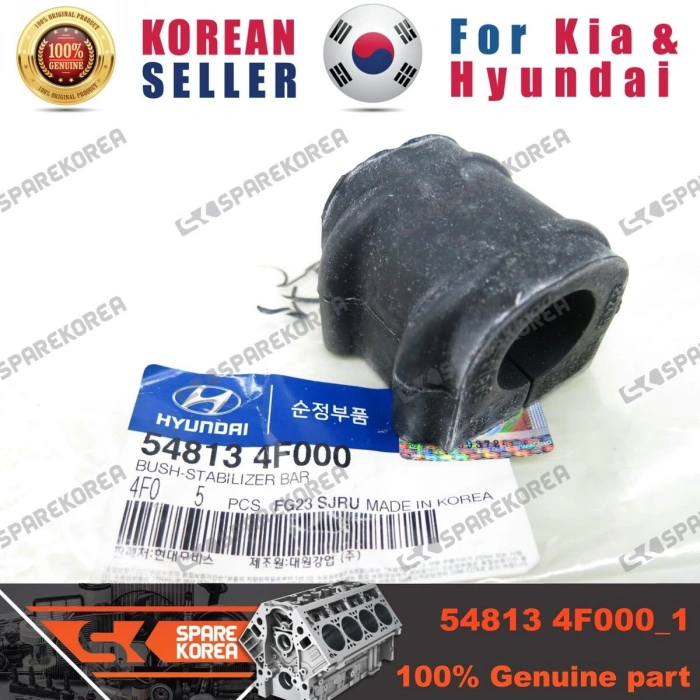 Kore H100 Kmy Dizel 2004-2007 Viraj Demir Lastiği Ön  (Oem No:548134F000)