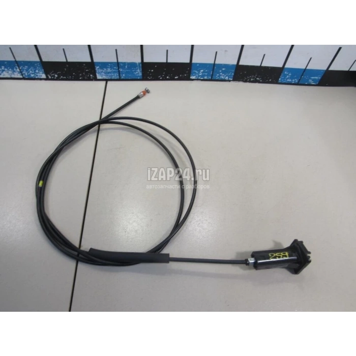 Tel Depo Kapak Picanto 2004-14 (Oem No:8159007000)