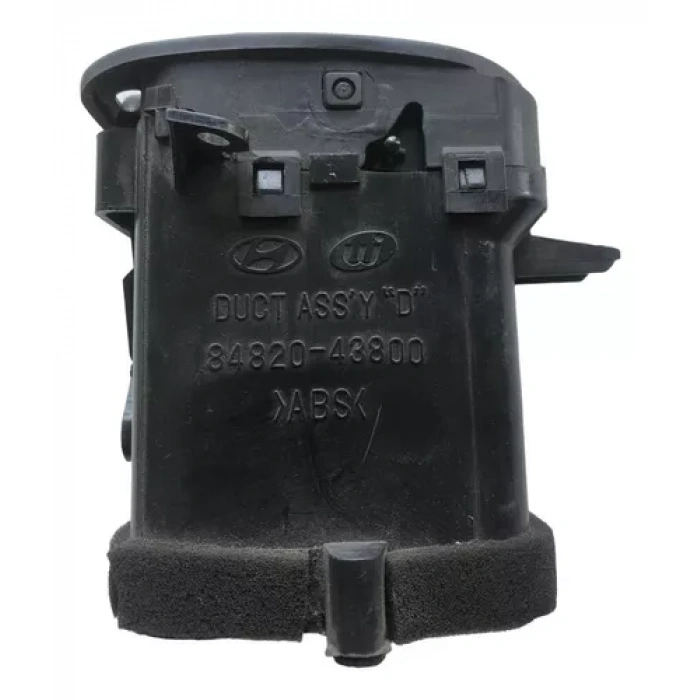 Kalorifer Izgarası H-100 / Kmy Komple Dış Sağ (Oem No:8482043800)