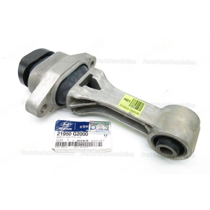 Takoz Motor Ionıq 2017-2020 / Niro 2016-2018 Ön (Oem No:21950G2000)