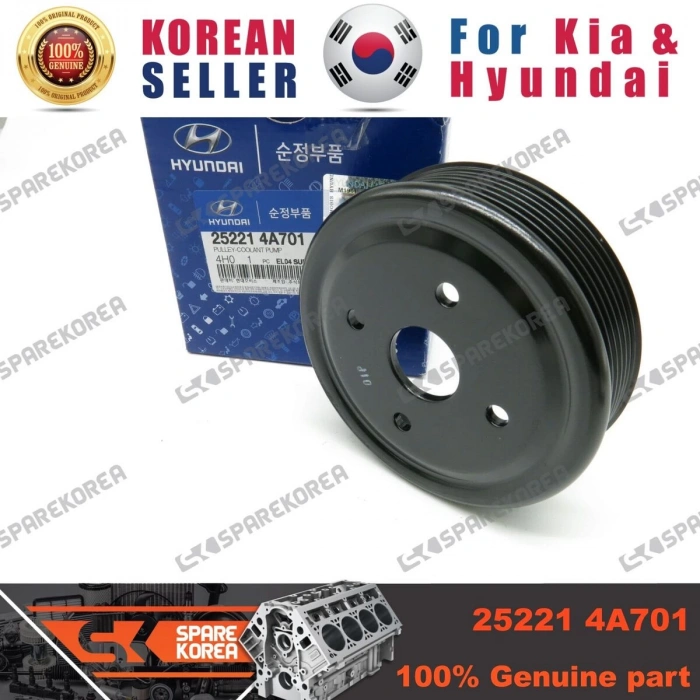 Kasnak Devirdaimkmy 2012 Sonrası 140Hp D4Cb (Oem No:252214A000)