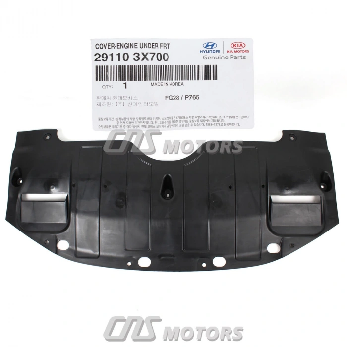 Karter Muhafazası Elantra 2014-2016 Ön Dizel (Oem No:291103X700)