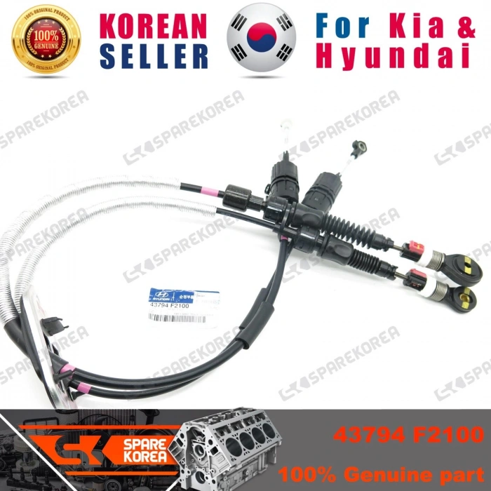 Tel Vites Elantra 2016-20 (Oem No:43794F2100)