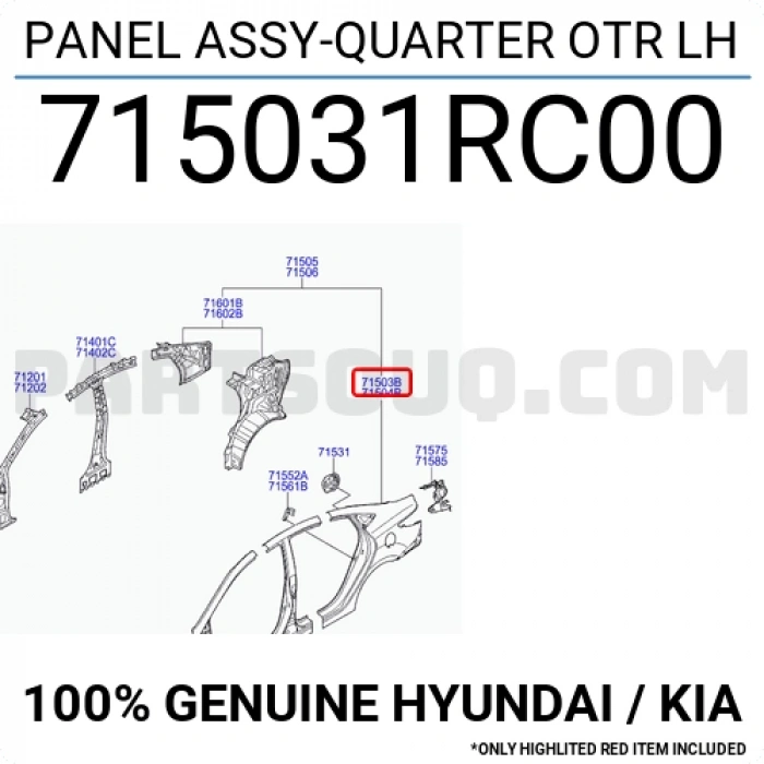 Çamurluk Accent 2011 Sonrası Blue Arka Sol (Oem No:715031Rc00)