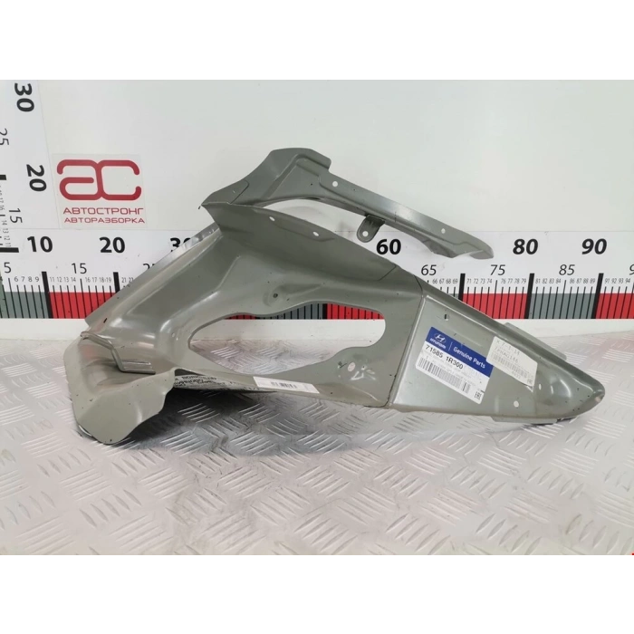 Stop Yuva Sacı Accent 2011 Sonrası Blue Sağ (Oem No:715851R300)