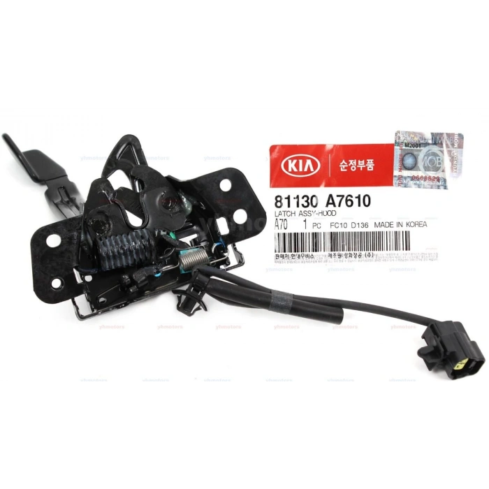 Kaput Kilidi Cerato 2016-18 (Oem No:81130A7610)