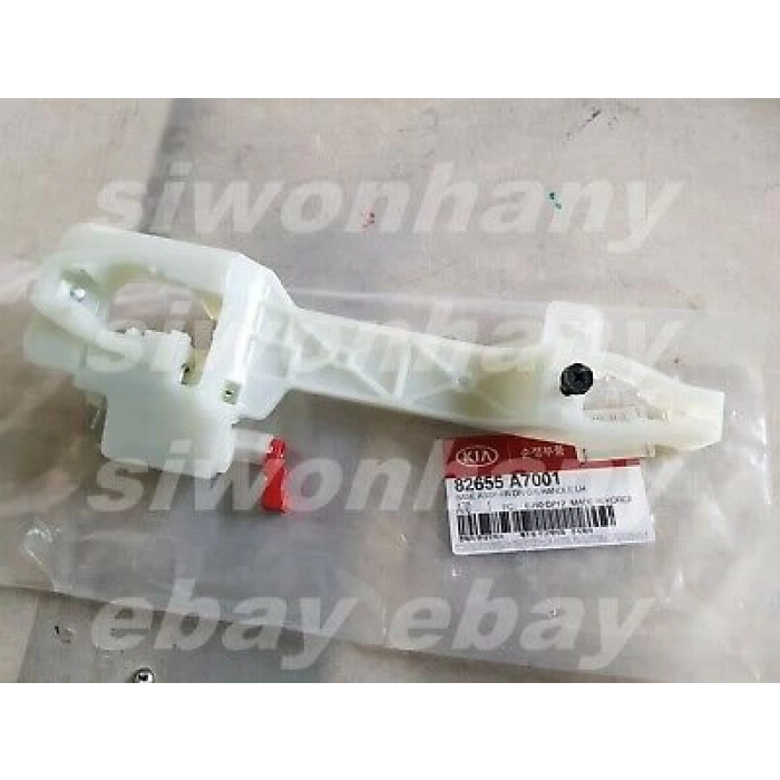 Kapı Kolu Cerato 2016-2018 Dış Ön - Arka Sol (Kapı İçi) (Oem No:82655A7001)