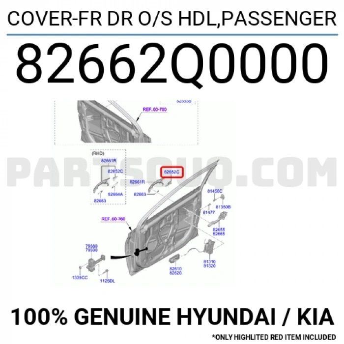 Kapı Kolu Anahtar Kapağı I-2020 2021 Sonrası Dış Sağ (Deliksiz) (Oem No:82662Q0000)