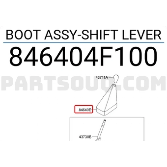 Vites Körüğü Kmy 2005 Sonrası (Oem No:846404F100)