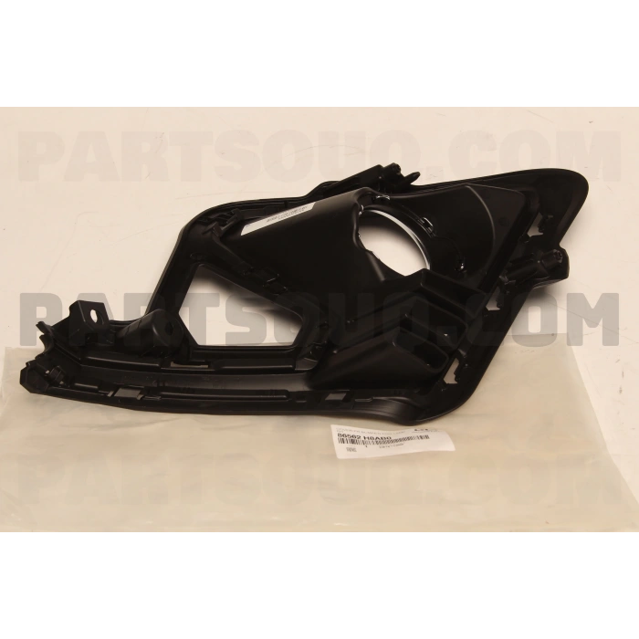 Sis Lamba Kapağı (Oem No:86562H8Ab0)