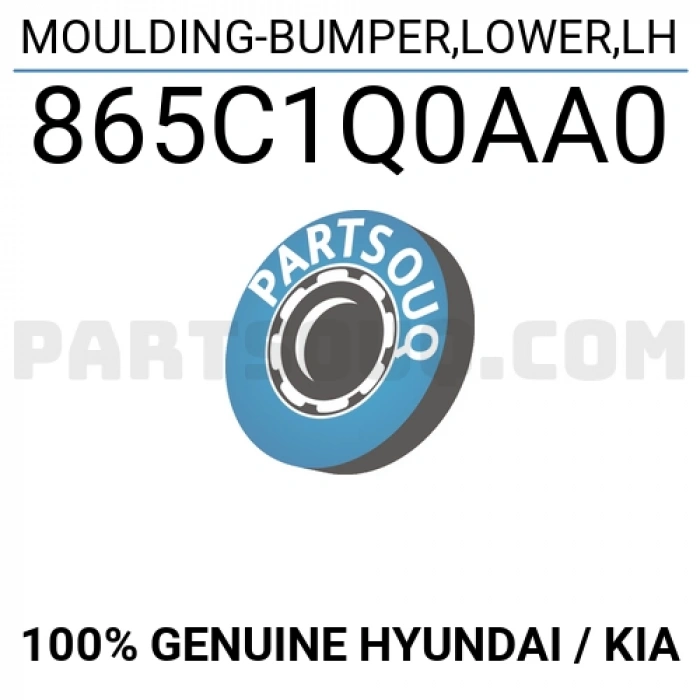 Tampon Kaplama Bayon 2021 Sonrası Arka Sol (Oem No:865C1Q0Aa0)