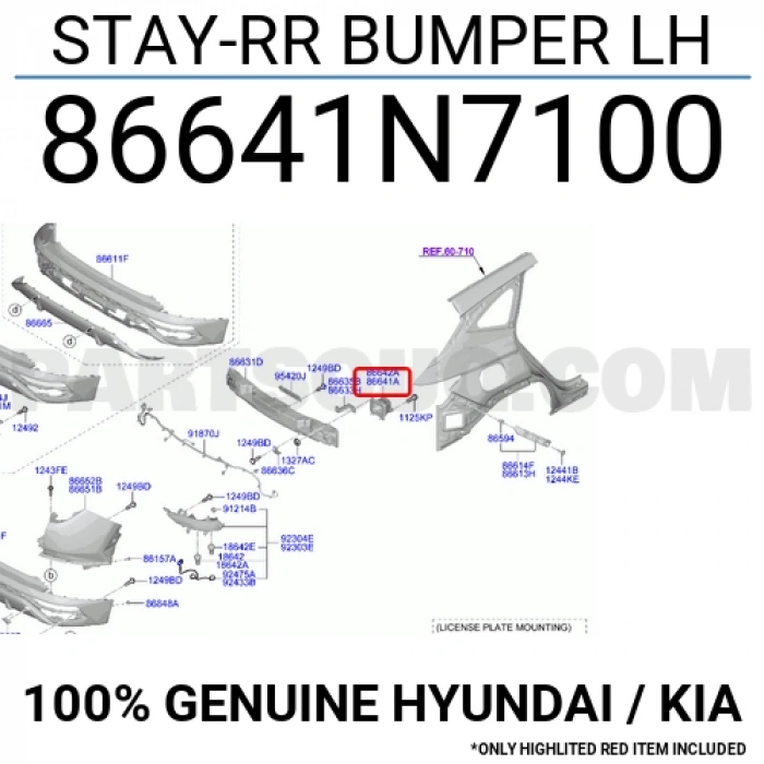 Tampon Destek Demiri Tucson 2021 Sonrası Arka Sol (Oem No:86641N7100)