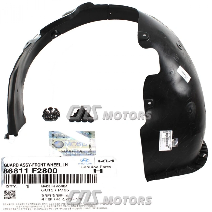 Çamurluk Davlumbazı Elantra Ön 2019-2020 Sağ (Oem No:86812F2800)