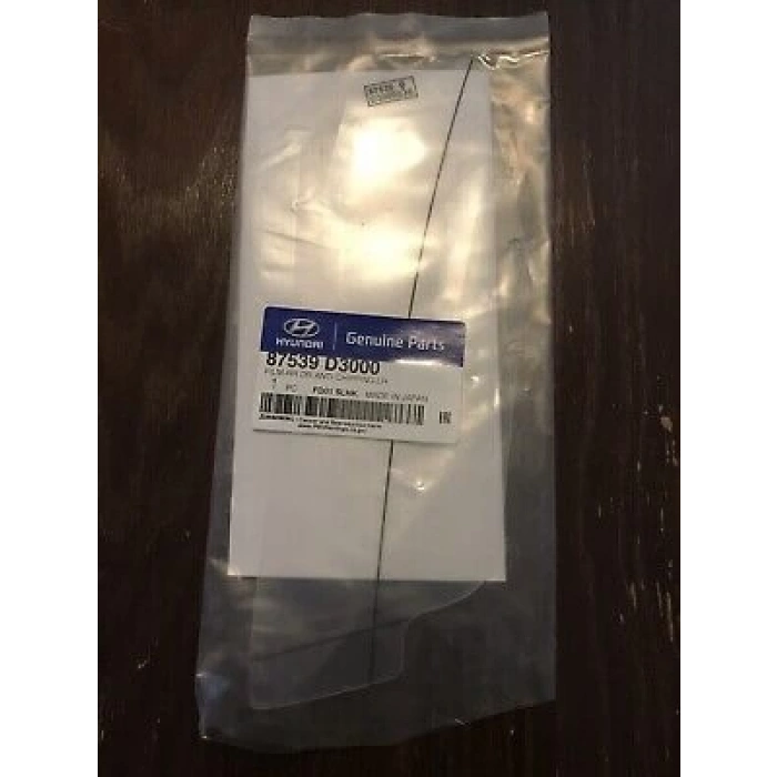 Koruyucu Film Arka Kapı Sol Tucson 2015-2018 Sol (Oem No:87539D3000)