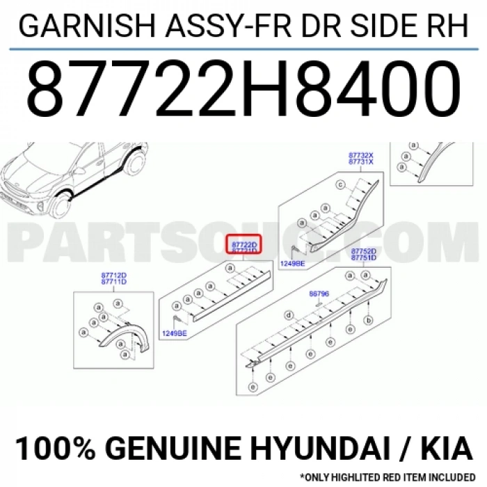 Dodik Stonic Ön Kapı Çıtası 2018-2021 Sağ (Oem No:87722H8400)