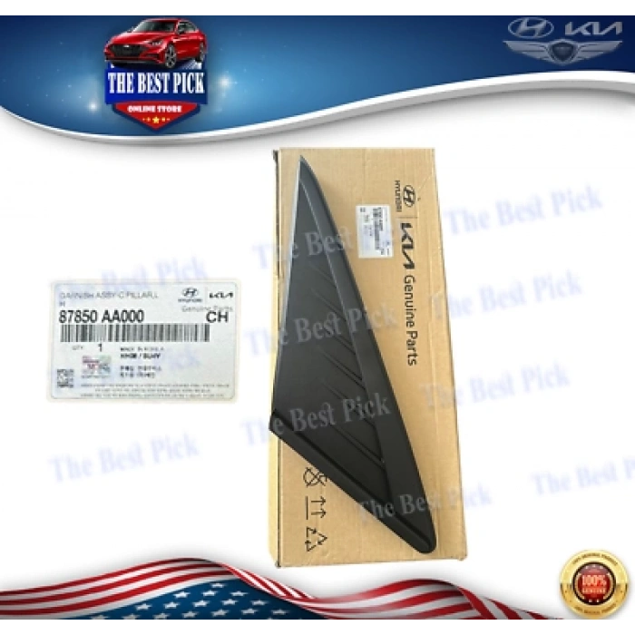 Kelebek Cam Kapağı Elantra 2021 Sonrası Arka Sol (Oem No:87850Aa000)