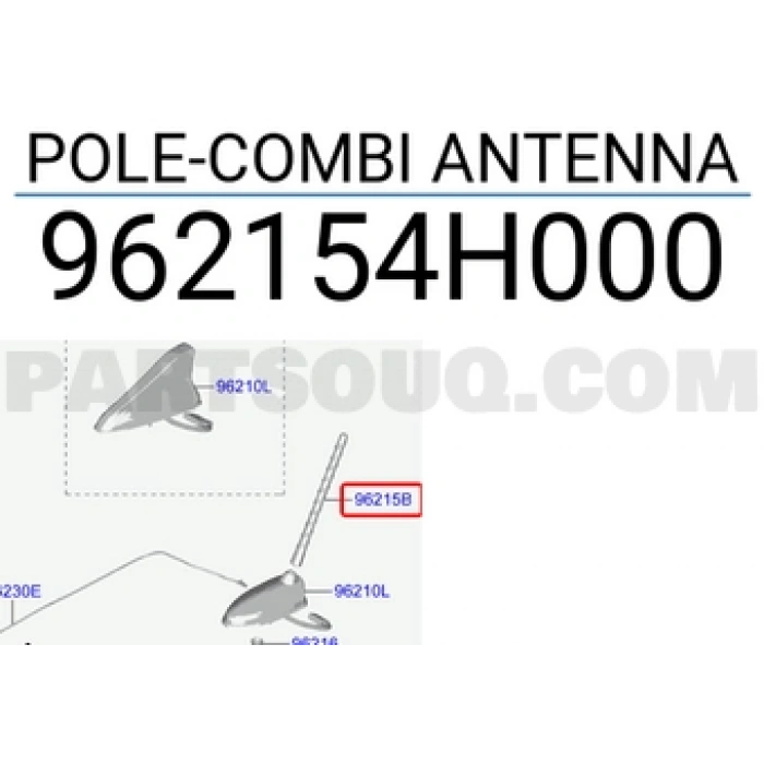 Anten Çubuğu I-2020 (Tavan) 2021 Sonrası (Oem No:962154H000)
