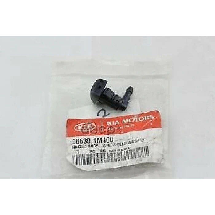 Su Fıskiye Memesi Cerato 2010-2013 / Sportage 2011-16 (Oem No:986301M100)