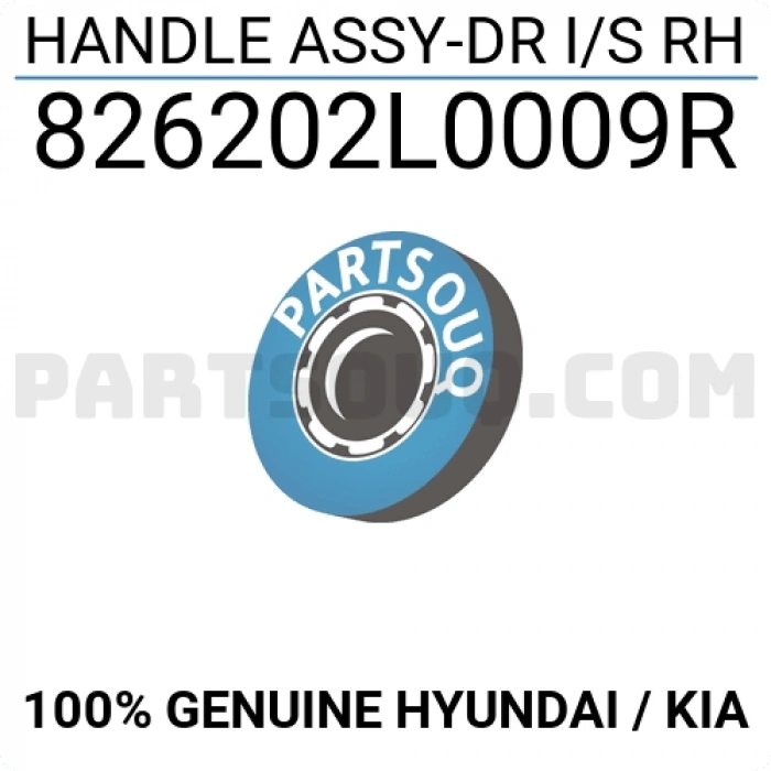 Kapı Kolu I-30 2007-2011 İç Sağ (Oem No:826202L0009R)