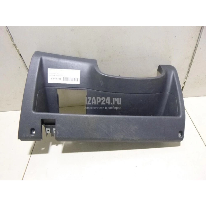 Direksiyon Panel Kapağı Getz 2006-2011 Alt (Oem No:847501C600Wk)