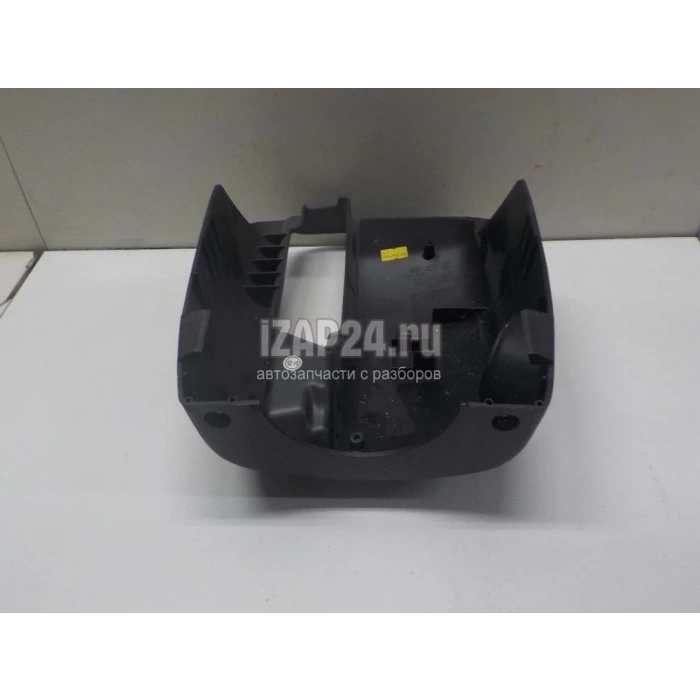 Direksiyon Mili Kapağı I-30 2007-2011 Alt (Oem No:848522L000Xp)